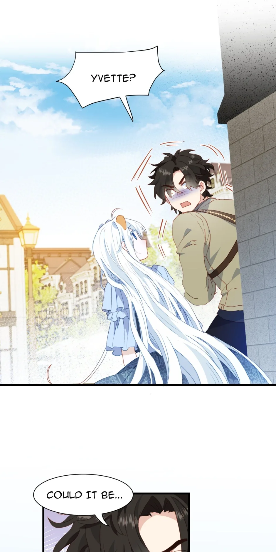 The Princess Doesn’t Want to Be Spoiled Chapter 50 page 2