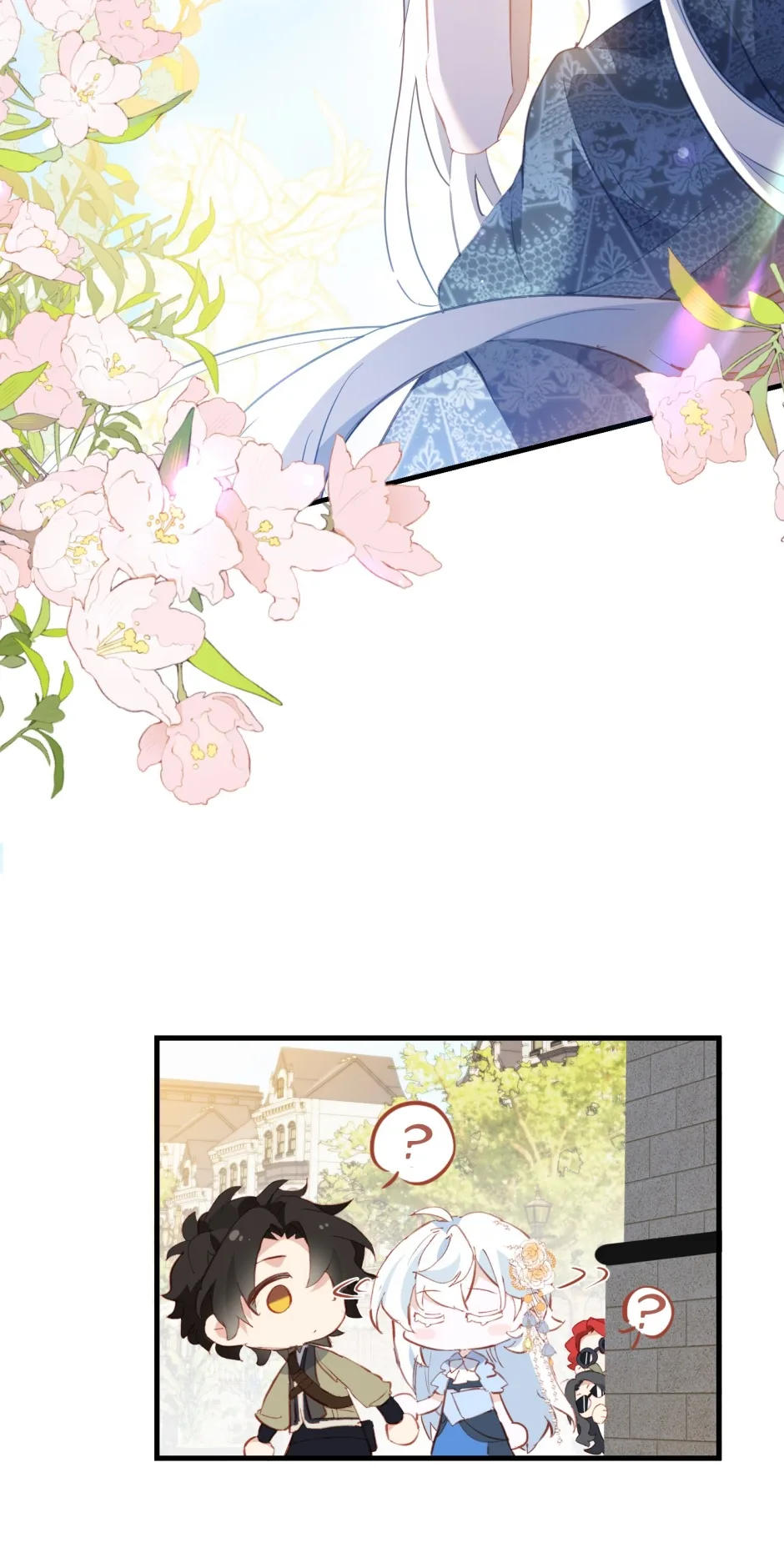The Princess Doesn’t Want to Be Spoiled Chapter 50 page 10