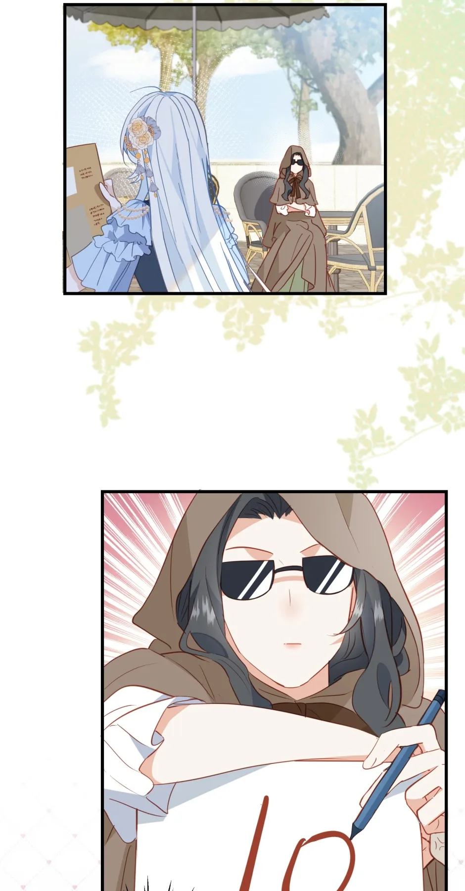 The Princess Doesn’t Want to Be Spoiled Chapter 50 page 19