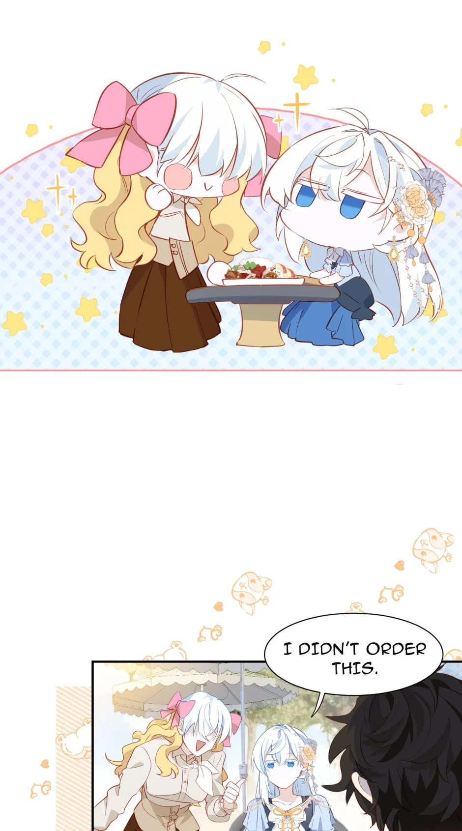 The Princess Doesn’t Want to Be Spoiled Chapter 50 page 26