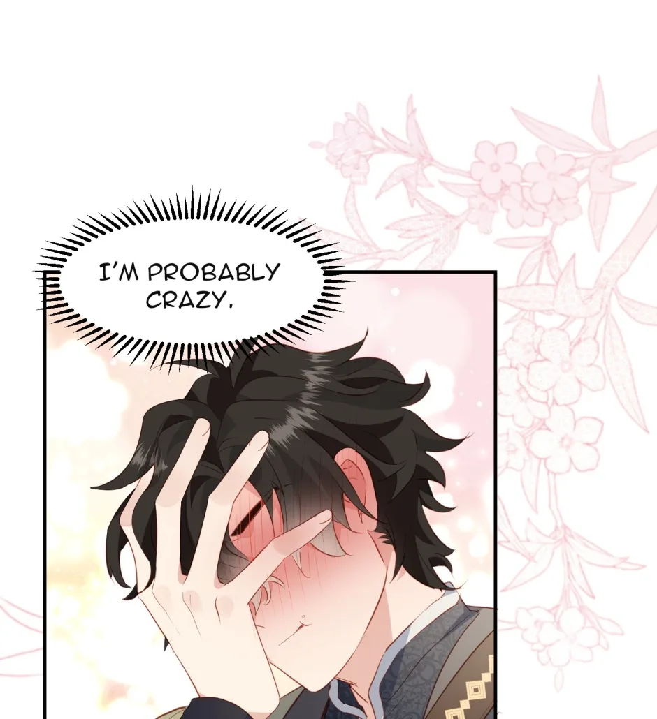 The Princess Doesn’t Want to Be Spoiled Chapter 50 page 37
