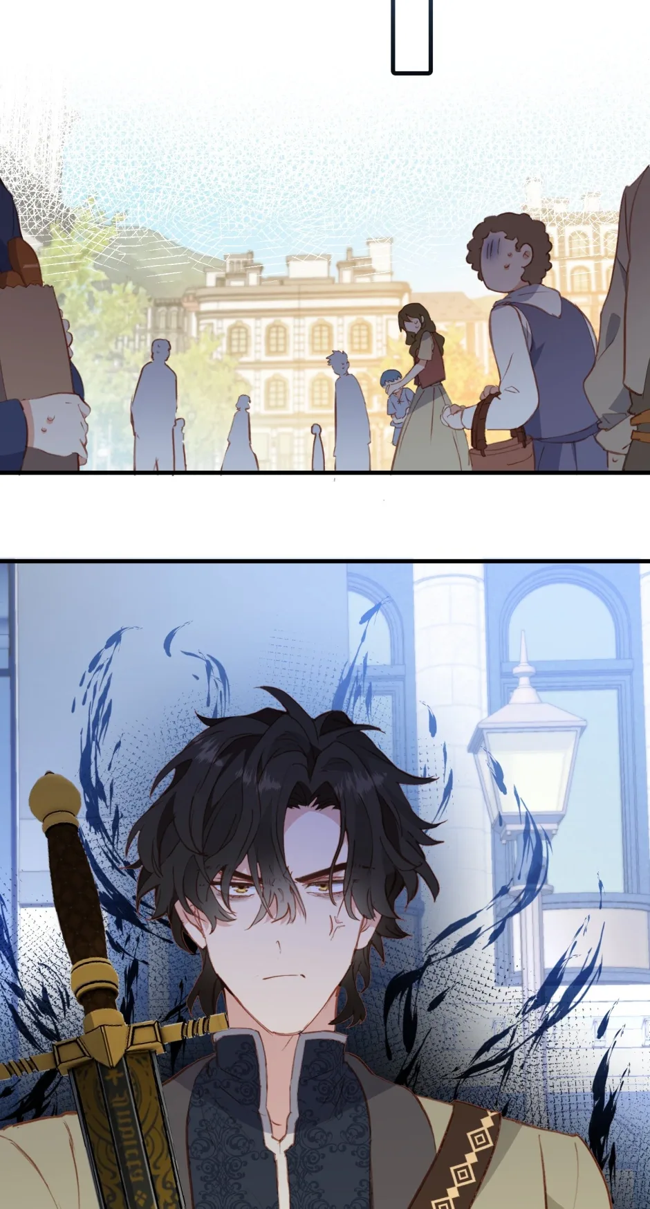 The Princess Doesn’t Want to Be Spoiled Chapter 49 page 32