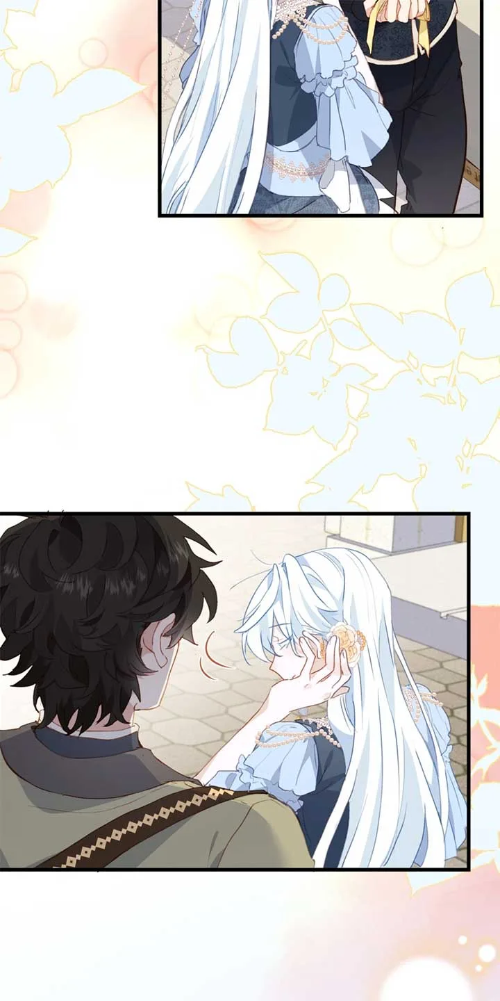 The Princess Doesn’t Want to Be Spoiled Chapter 51 page 18