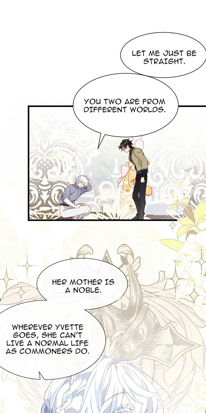 The Princess Doesn’t Want to Be Spoiled Chapter 51 page 27
