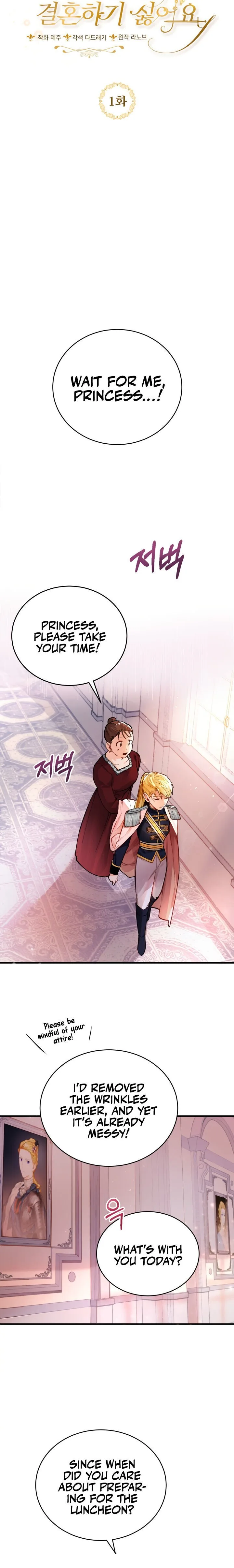 The Princess Doesn’t Want To Marry Her Ideal Type Chapter 1 page 3