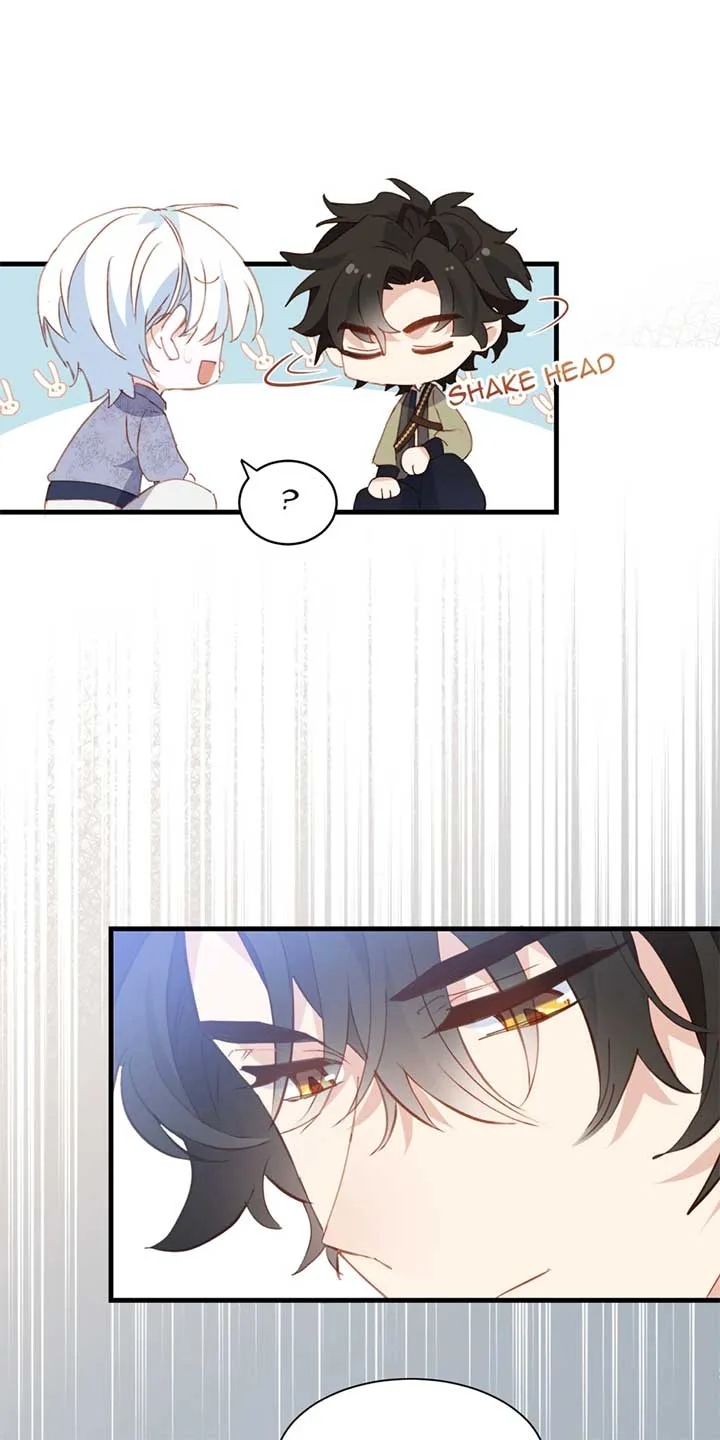 The Princess Doesn’t Want to Be Spoiled Chapter 51 page 32