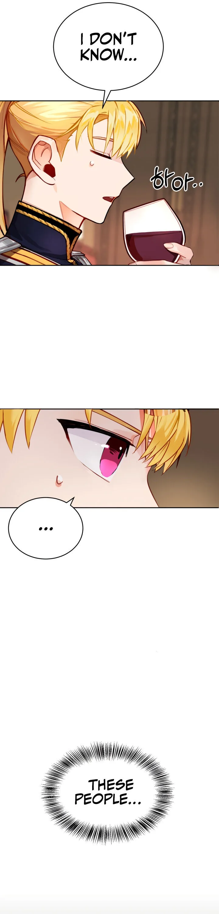 The Princess Doesn’t Want To Marry Her Ideal Type Chapter 1 page 14