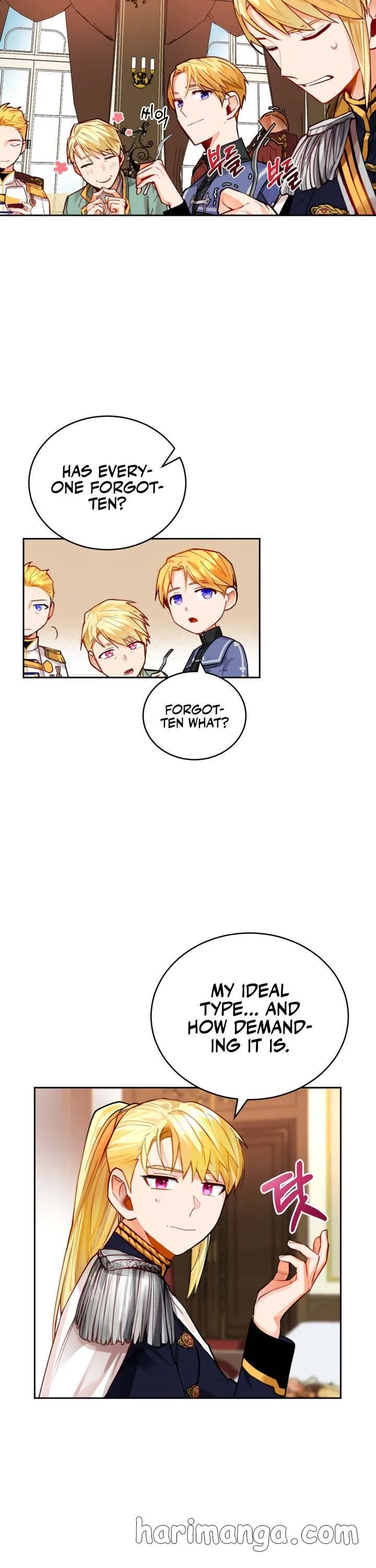 The Princess Doesn’t Want To Marry Her Ideal Type Chapter 1 page 22