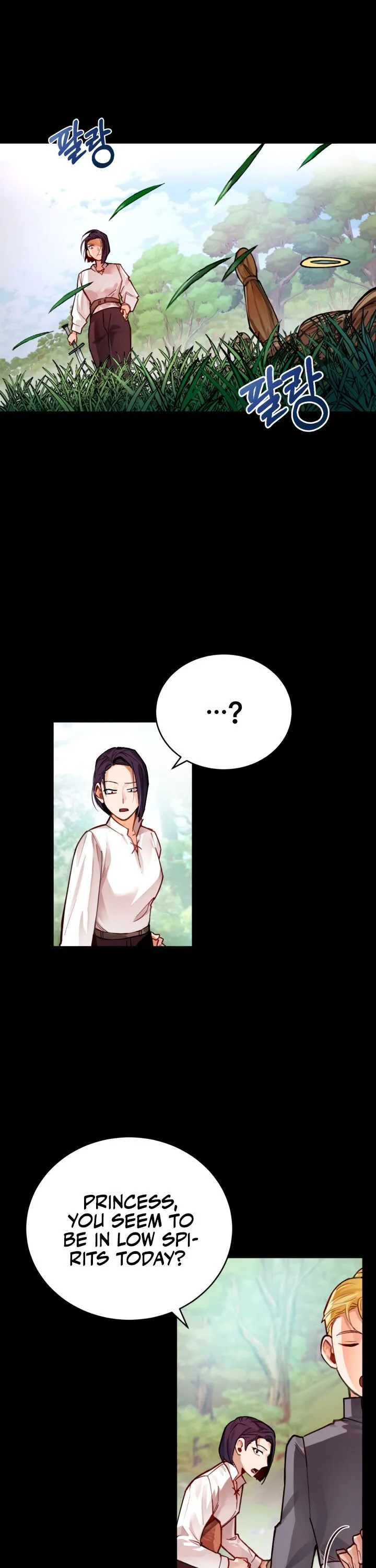The Princess Doesn’t Want To Marry Her Ideal Type Chapter 1 page 17