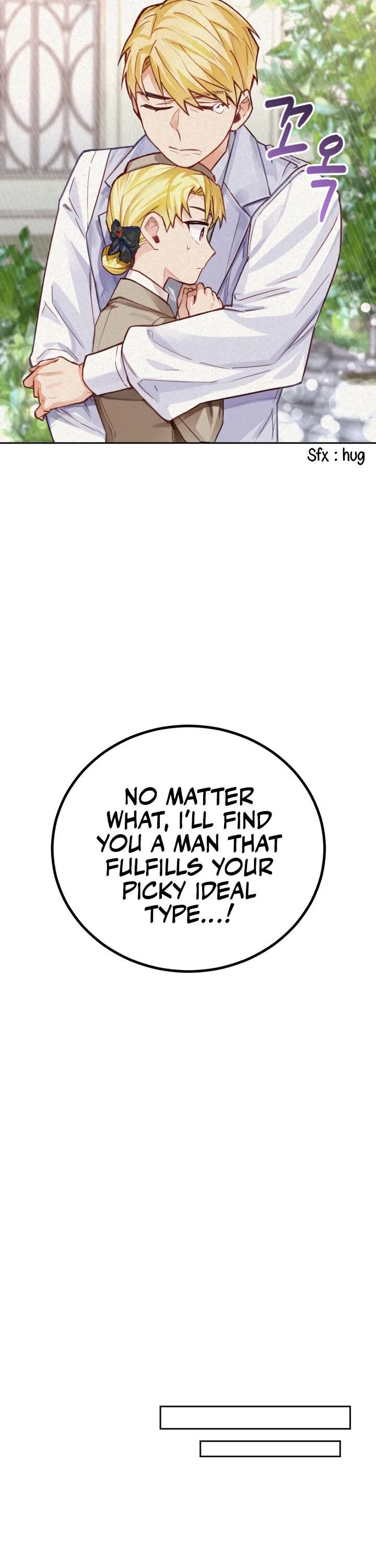 The Princess Doesn’t Want To Marry Her Ideal Type Chapter 2 page 35