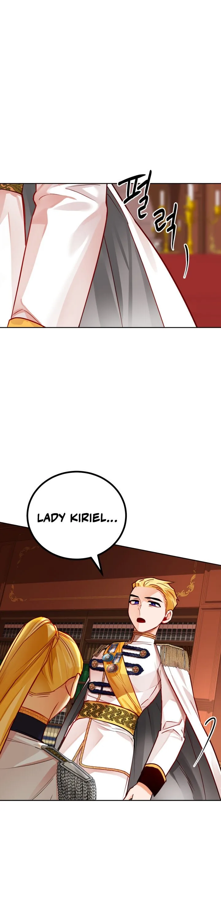 The Princess Doesn’t Want To Marry Her Ideal Type Chapter 3 page 20