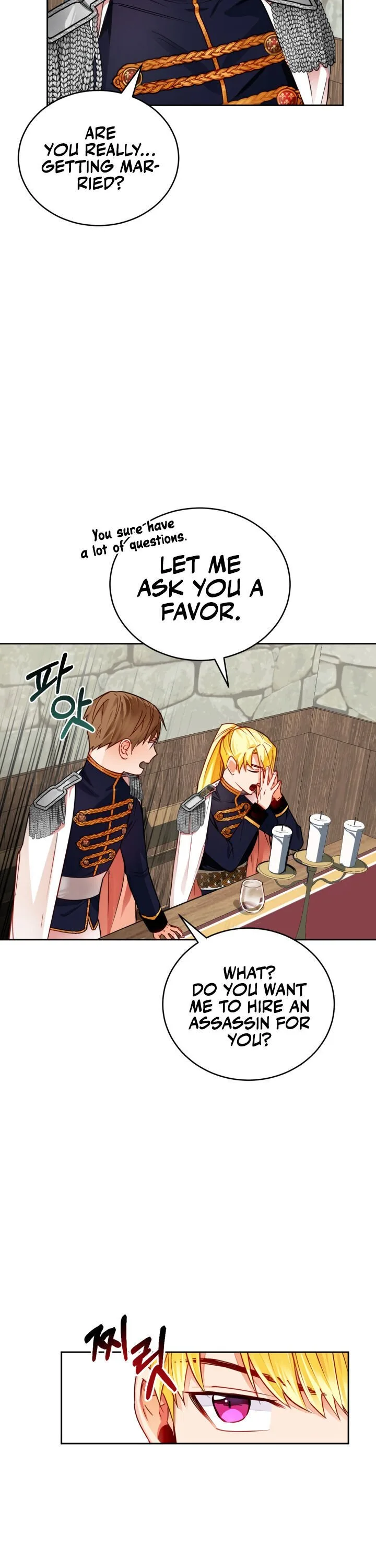 The Princess Doesn’t Want To Marry Her Ideal Type Chapter 3 page 34