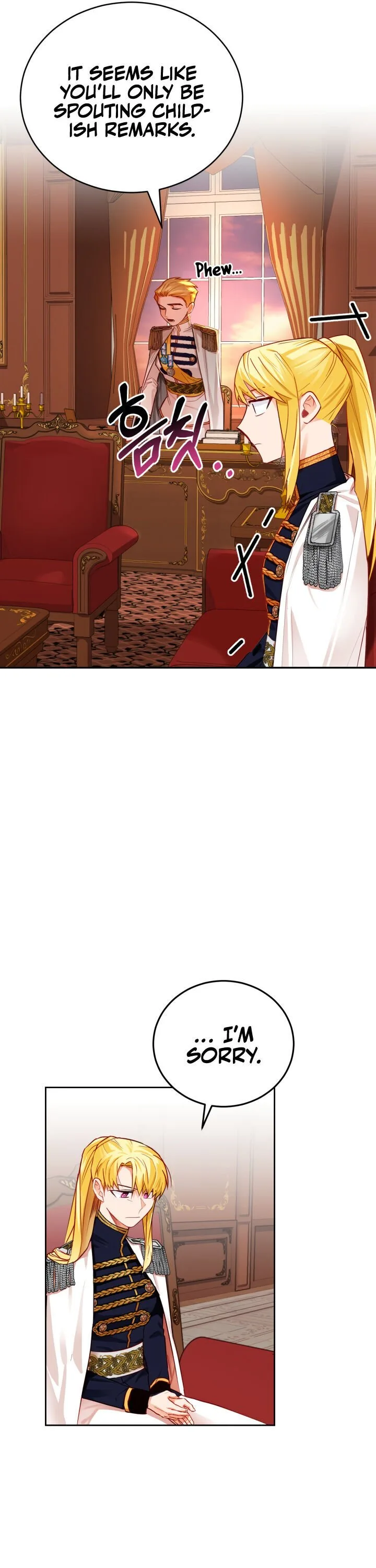The Princess Doesn’t Want To Marry Her Ideal Type Chapter 3 page 13