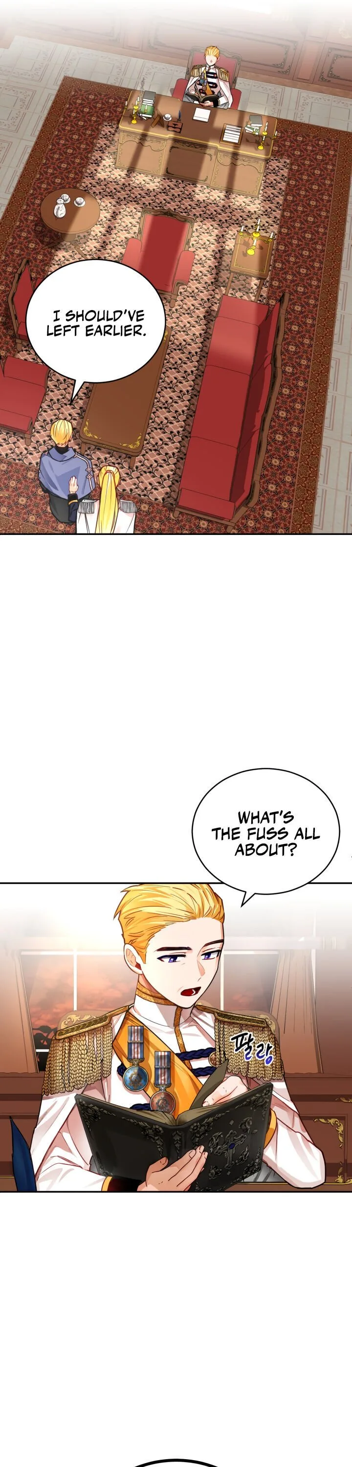 The Princess Doesn’t Want To Marry Her Ideal Type Chapter 3 page 4