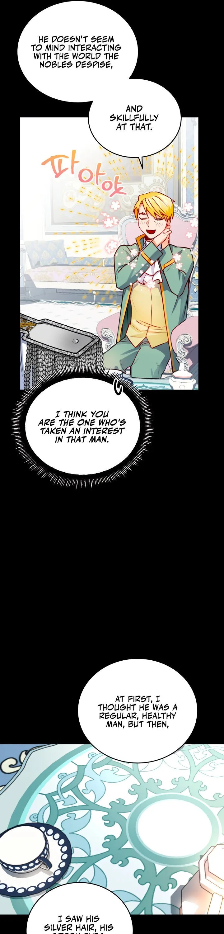 The Princess Doesn’t Want To Marry Her Ideal Type Chapter 4 page 16