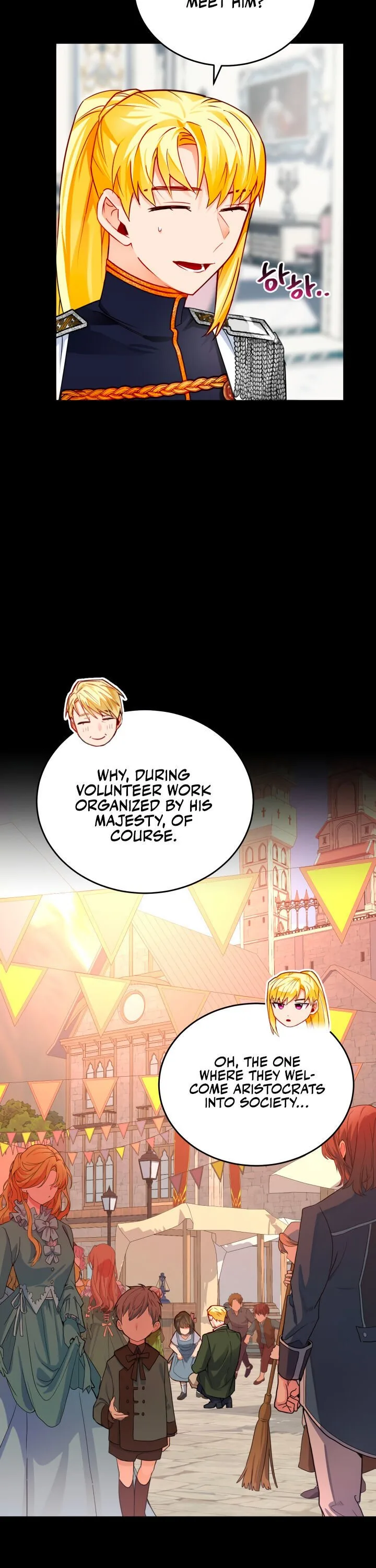 The Princess Doesn’t Want To Marry Her Ideal Type Chapter 4 page 13