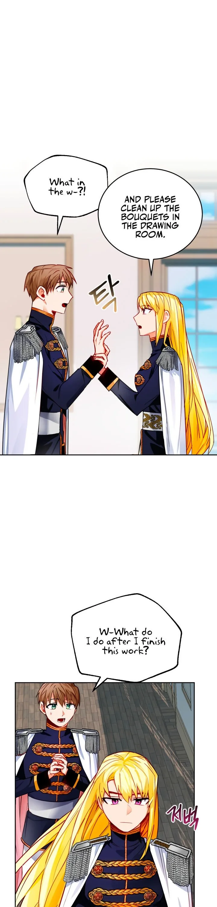 The Princess Doesn’t Want To Marry Her Ideal Type Chapter 4 page 33
