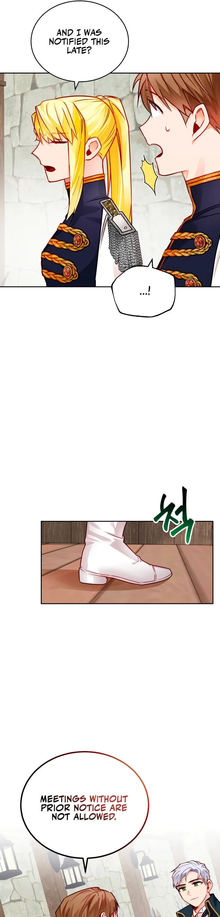 The Princess Doesn’t Want To Marry Her Ideal Type Chapter 4 page 4