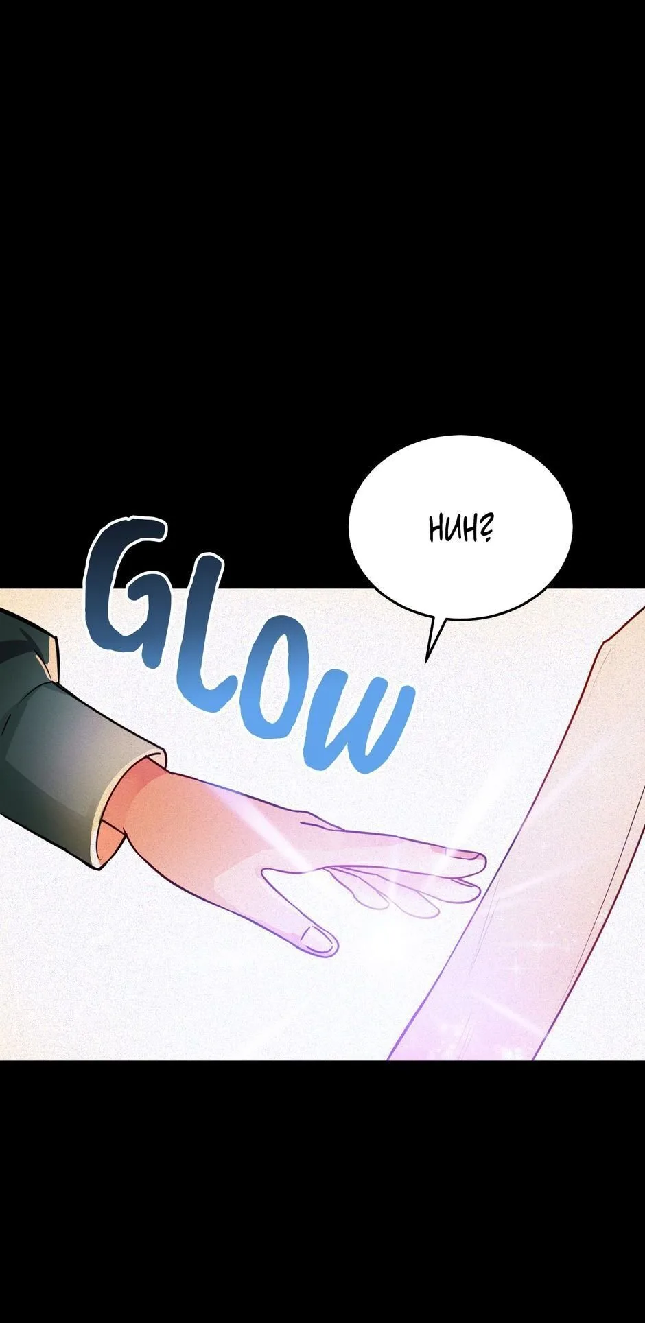 The Princess Doesn’t Want To Marry Her Ideal Type Chapter 6 page 16