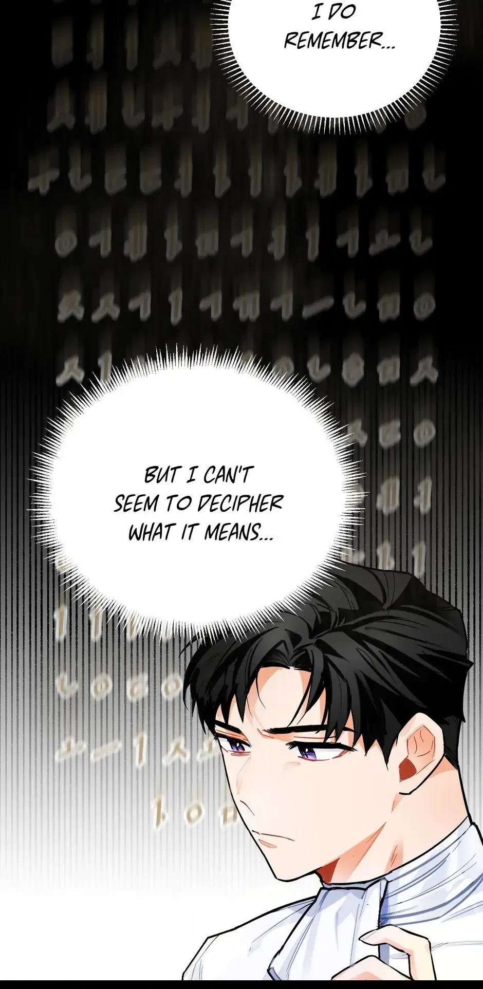 The Princess Doesn’t Want To Marry Her Ideal Type Chapter 12 page 17