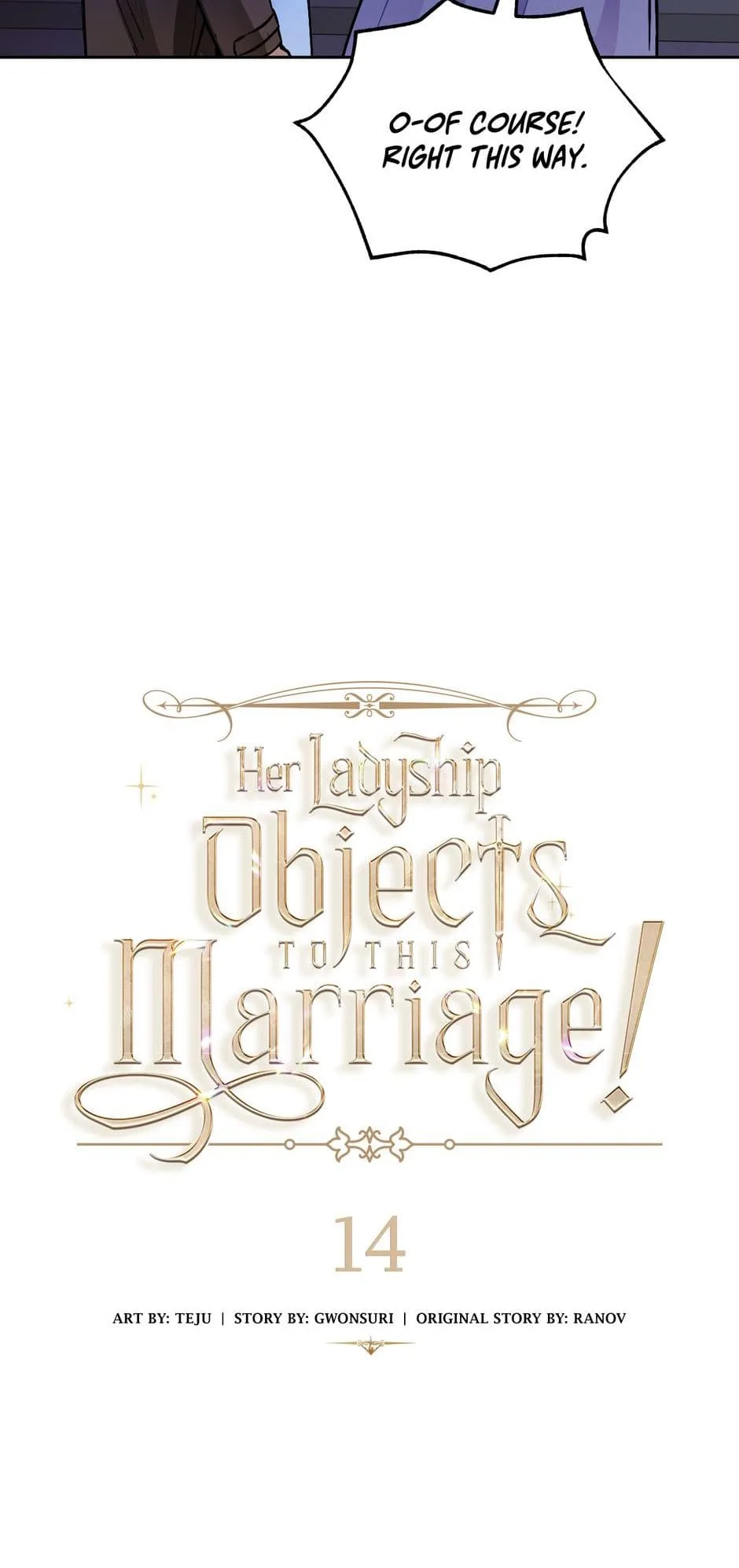 The Princess Doesn’t Want To Marry Her Ideal Type Chapter 14 page 4