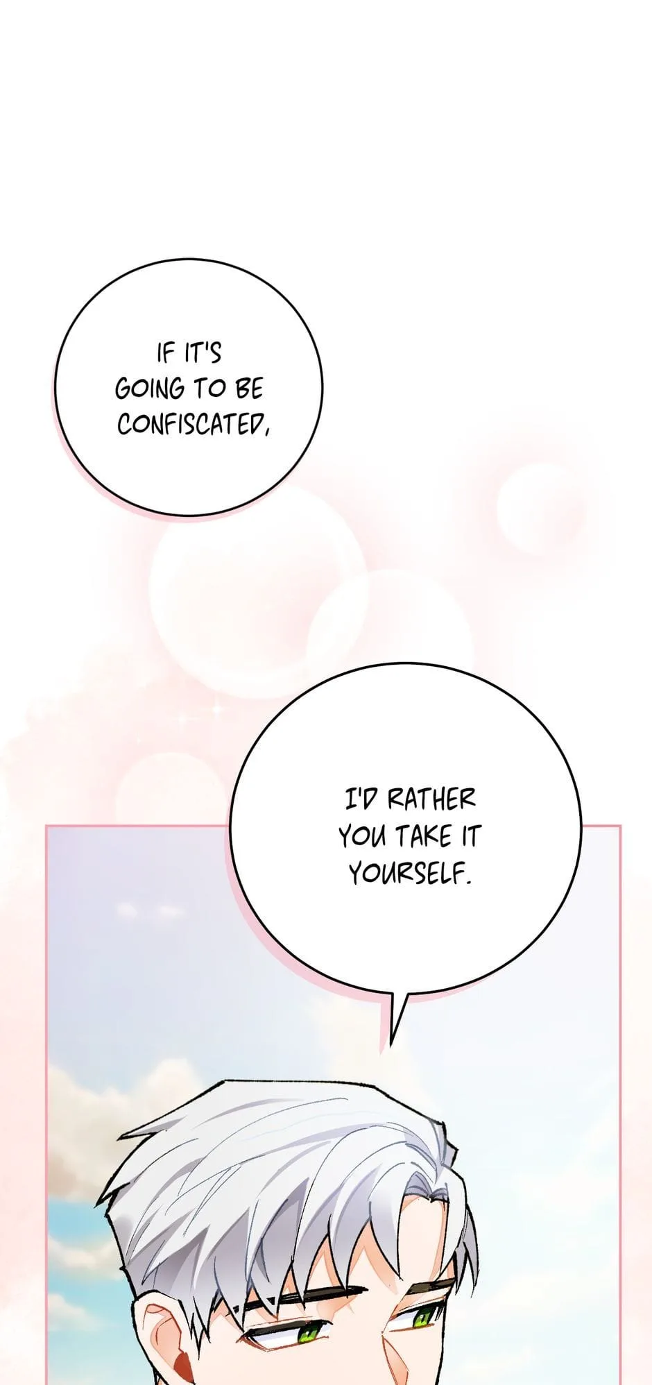 The Princess Doesn’t Want To Marry Her Ideal Type Chapter 16 page 30