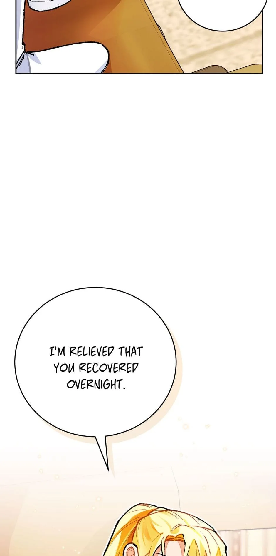 The Princess Doesn’t Want To Marry Her Ideal Type Chapter 16 page 16