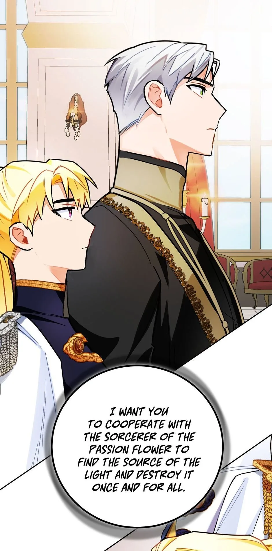 The Princess Doesn’t Want To Marry Her Ideal Type Chapter 16 page 85