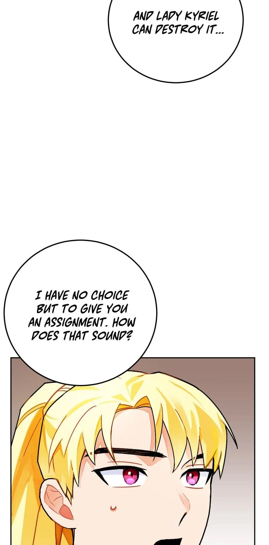 The Princess Doesn’t Want To Marry Her Ideal Type Chapter 16 page 82