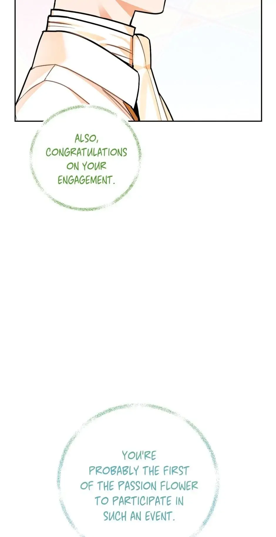 The Princess Doesn’t Want To Marry Her Ideal Type Chapter 20 page 16