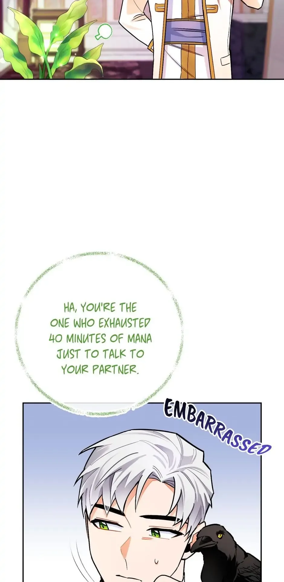 The Princess Doesn’t Want To Marry Her Ideal Type Chapter 20 page 10