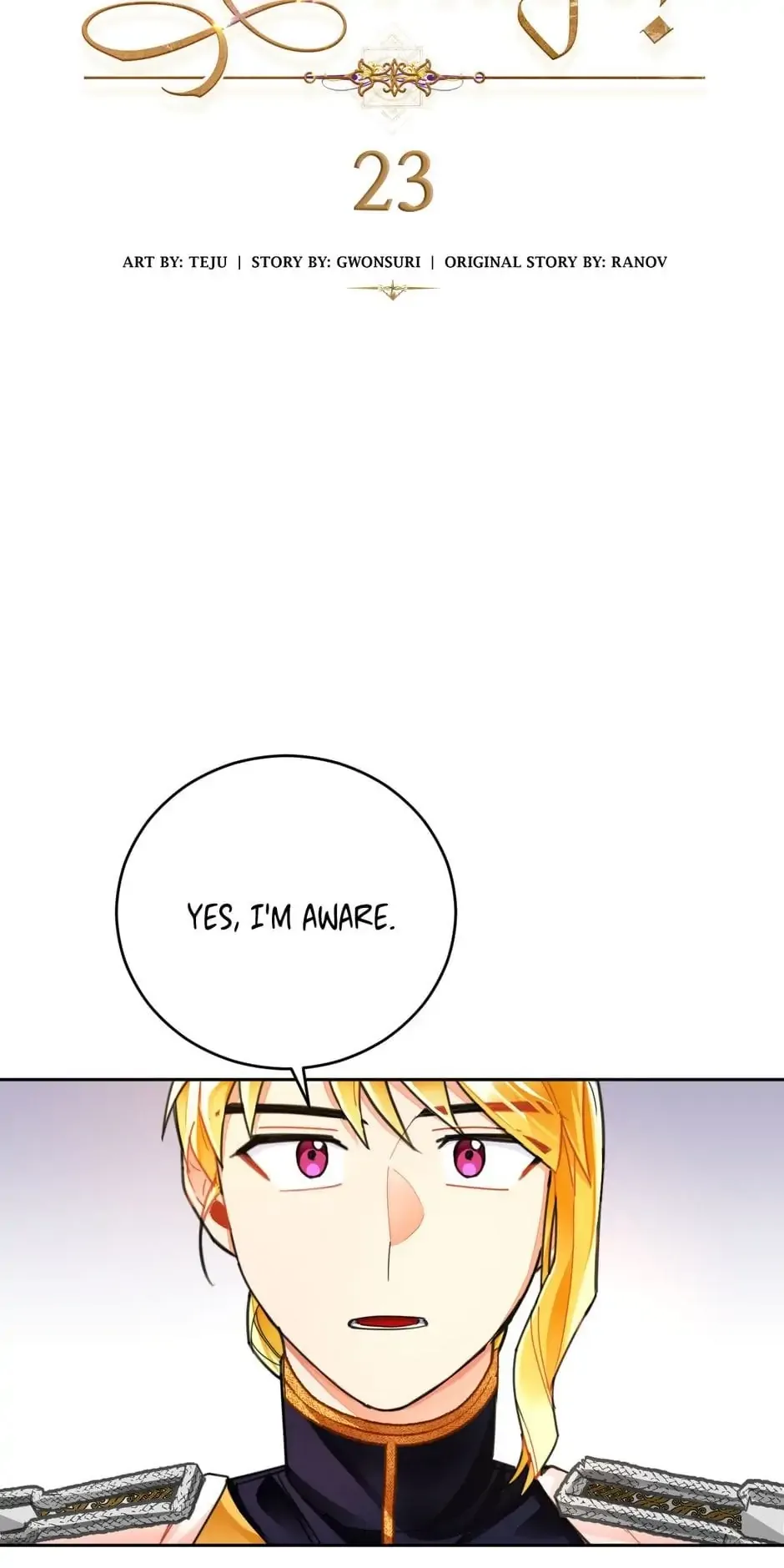 The Princess Doesn’t Want To Marry Her Ideal Type Chapter 23 page 4