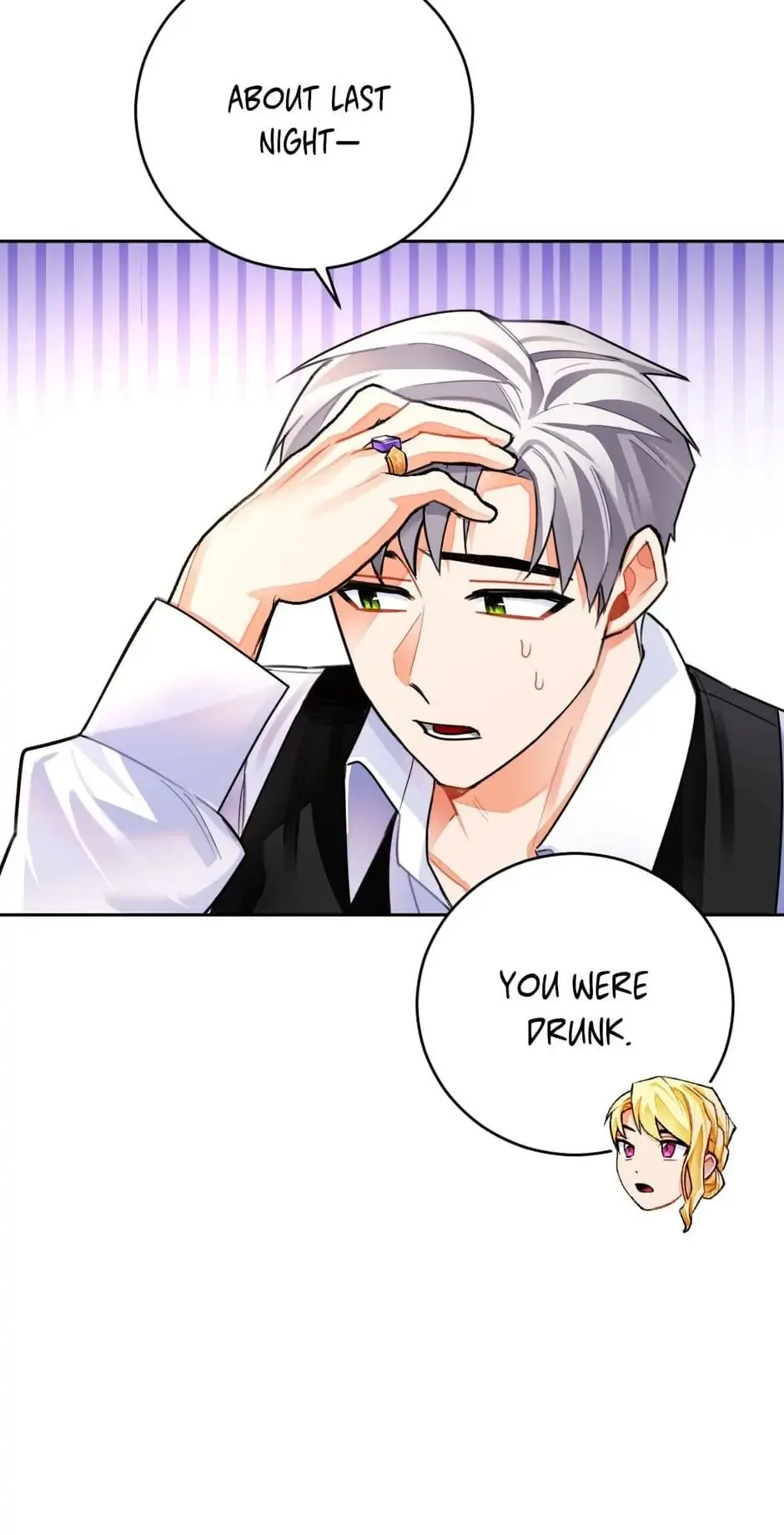 The Princess Doesn’t Want To Marry Her Ideal Type Chapter 25 page 69