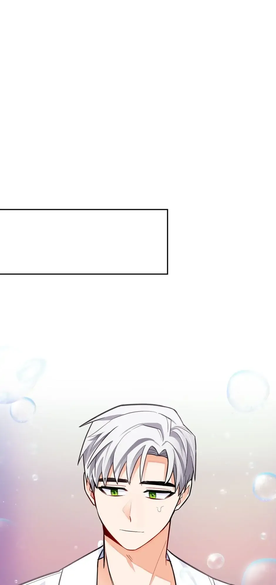 The Princess Doesn’t Want To Marry Her Ideal Type Chapter 29 page 76