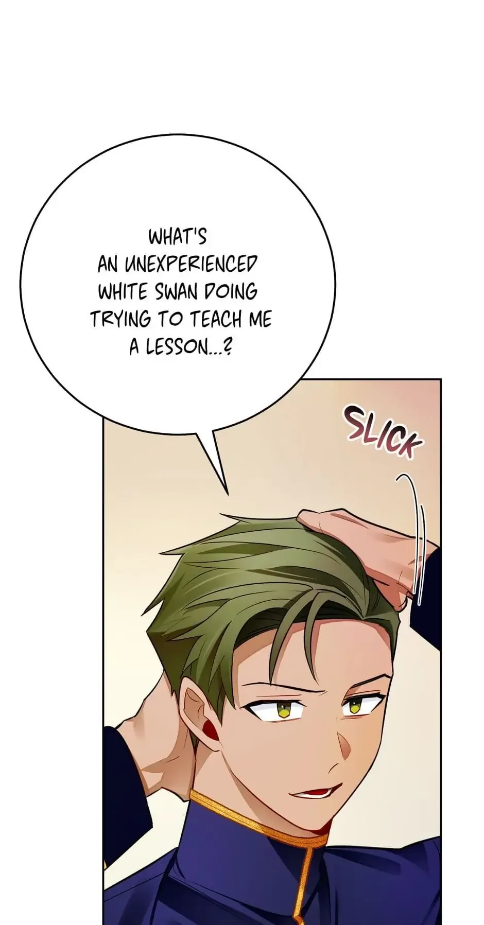 The Princess Doesn’t Want To Marry Her Ideal Type Chapter 31 page 71