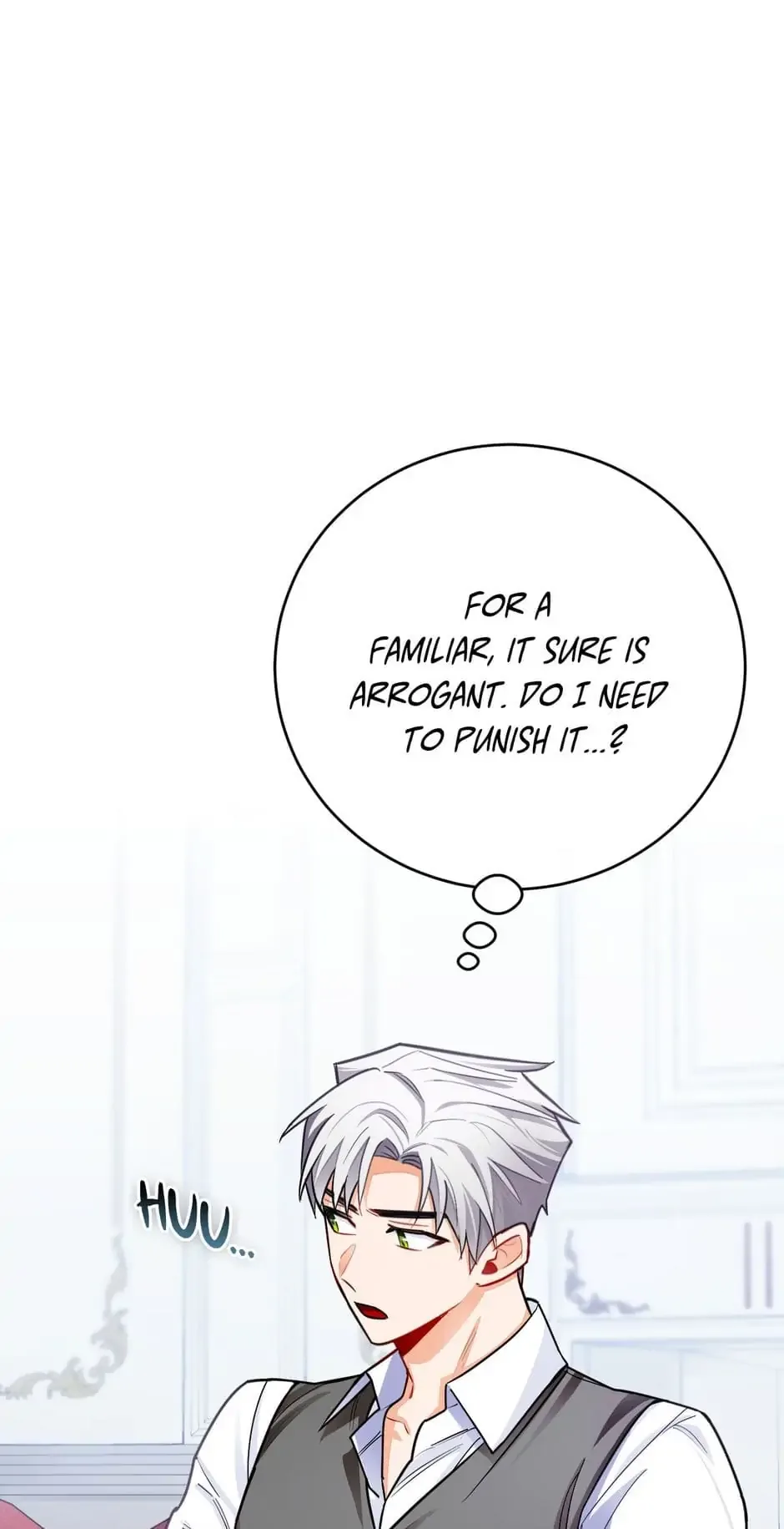 The Princess Doesn’t Want To Marry Her Ideal Type Chapter 33 page 17