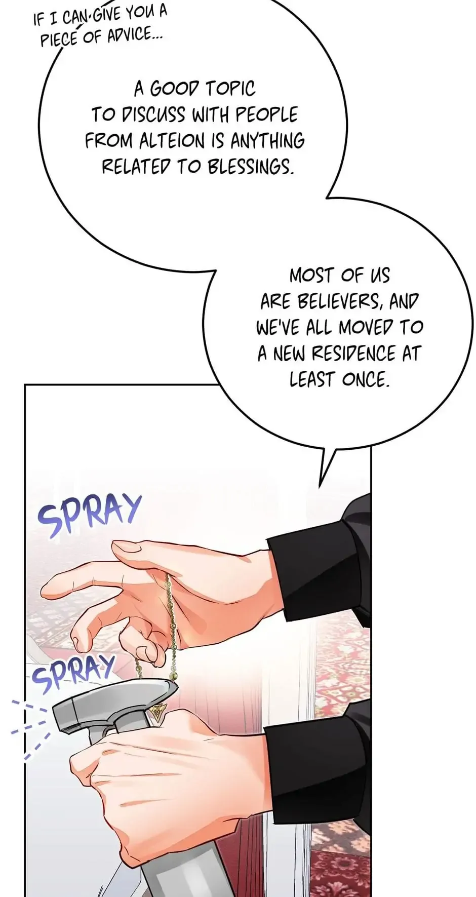 The Princess Doesn’t Want To Marry Her Ideal Type Chapter 33 page 42