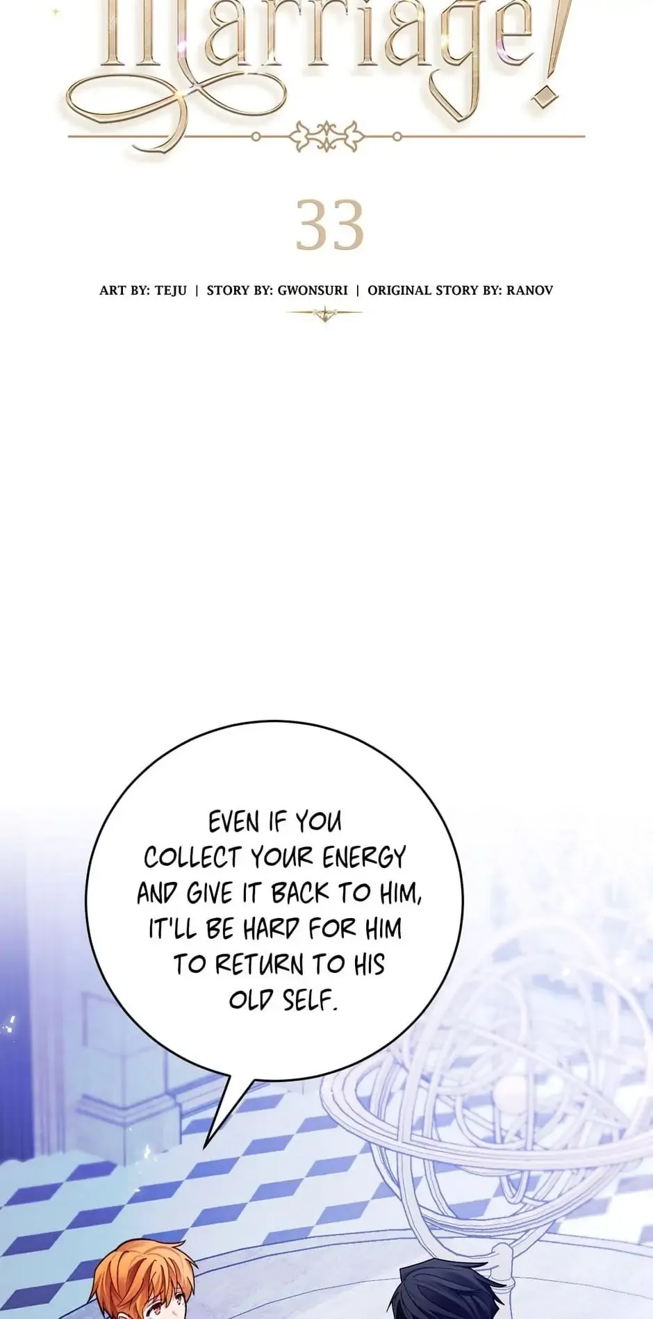 The Princess Doesn’t Want To Marry Her Ideal Type Chapter 33 page 5