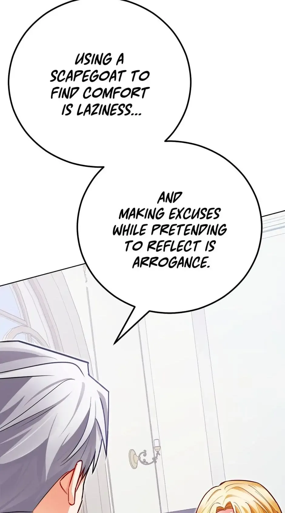 The Princess Doesn’t Want To Marry Her Ideal Type Chapter 33 page 71