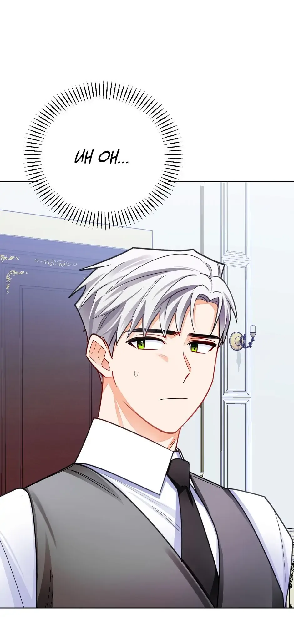 The Princess Doesn’t Want To Marry Her Ideal Type Chapter 36 page 70