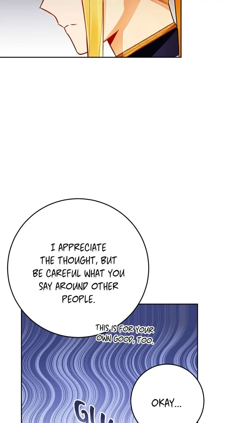 The Princess Doesn’t Want To Marry Her Ideal Type Chapter 32 page 37