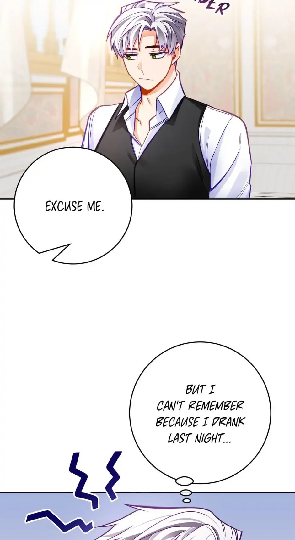 The Princess Doesn’t Want To Marry Her Ideal Type Chapter 26 page 44