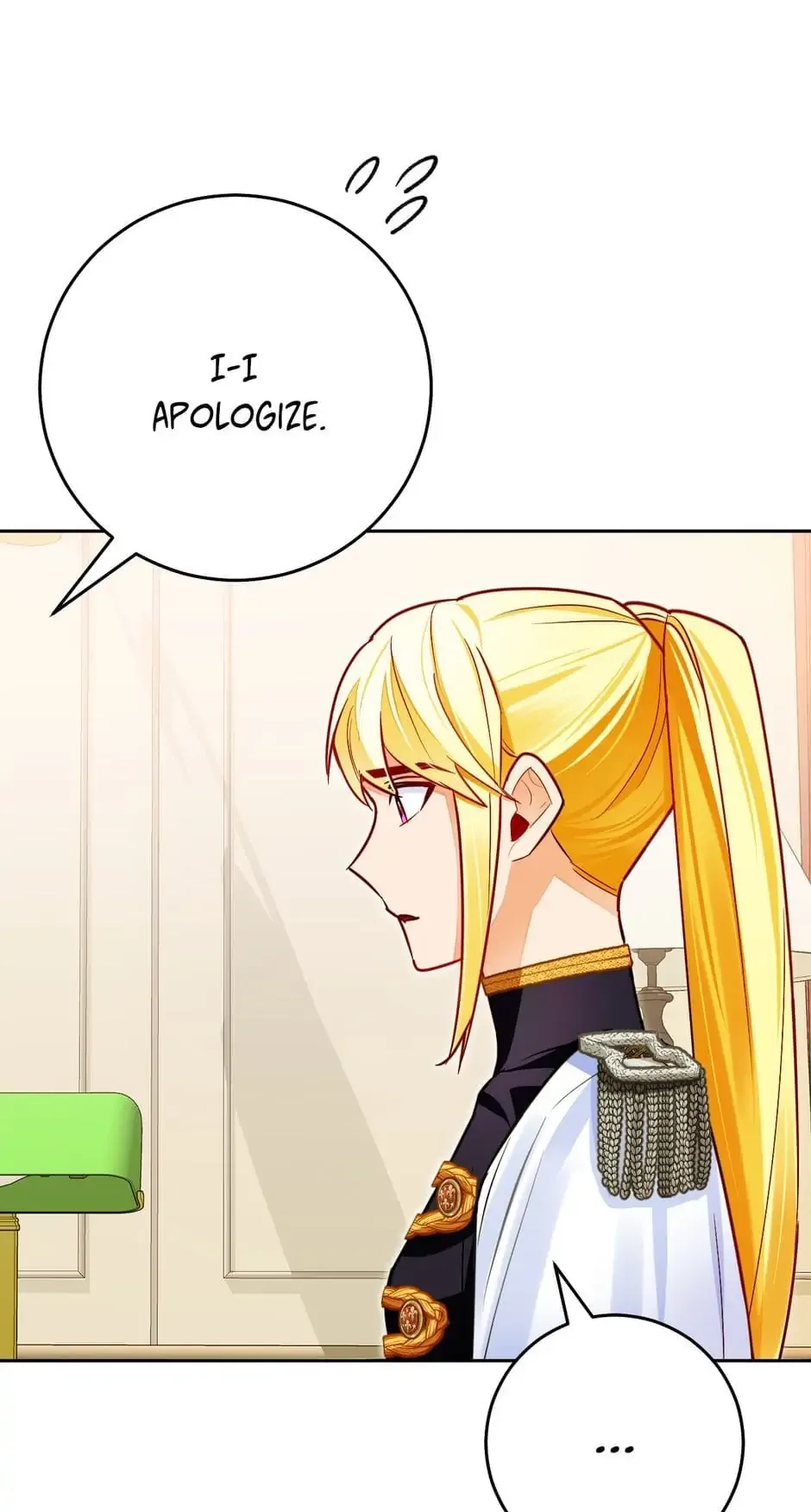 The Princess Doesn’t Want To Marry Her Ideal Type Chapter 32 page 34