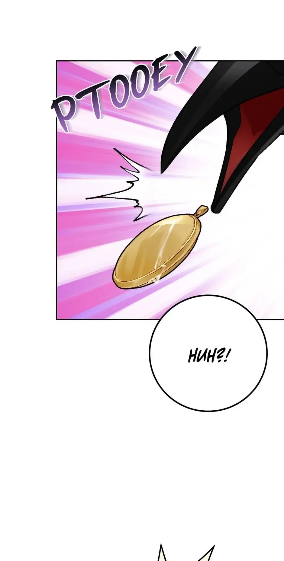 The Princess Doesn’t Want To Marry Her Ideal Type Chapter 28 page 70