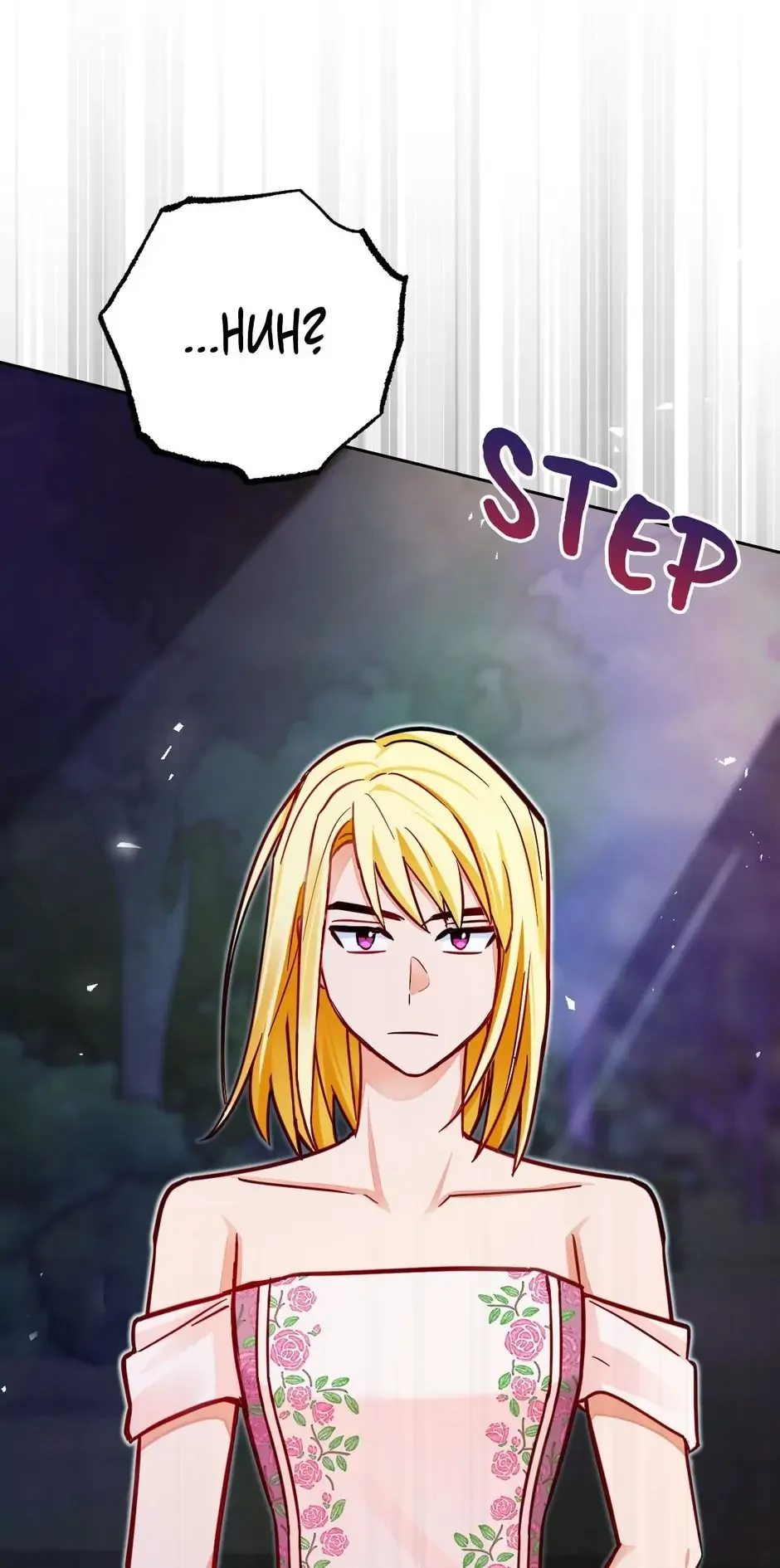 The Princess Doesn’t Want To Marry Her Ideal Type Chapter 39 page 5