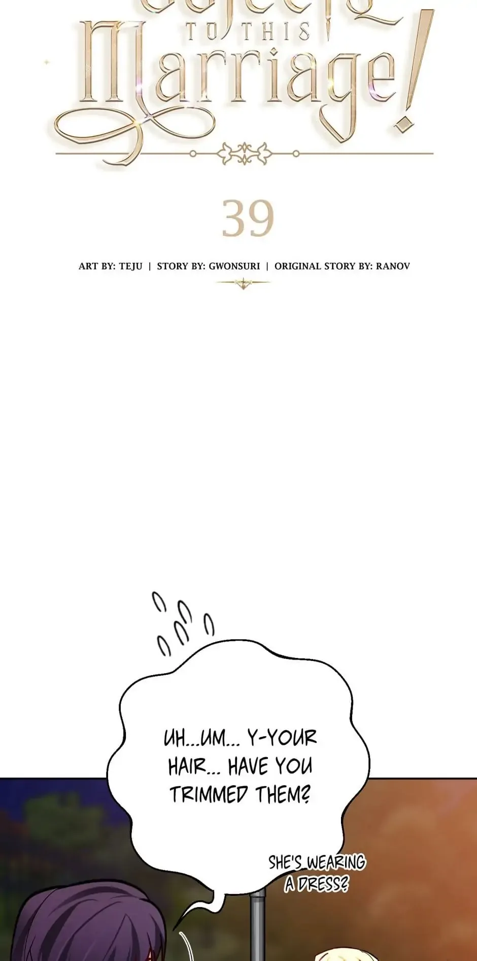 The Princess Doesn’t Want To Marry Her Ideal Type Chapter 39 page 7
