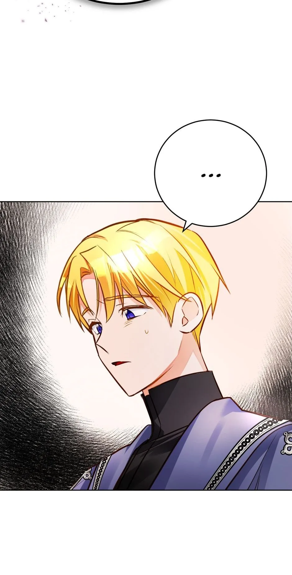 The Princess Doesn’t Want To Marry Her Ideal Type Chapter 55 page 17