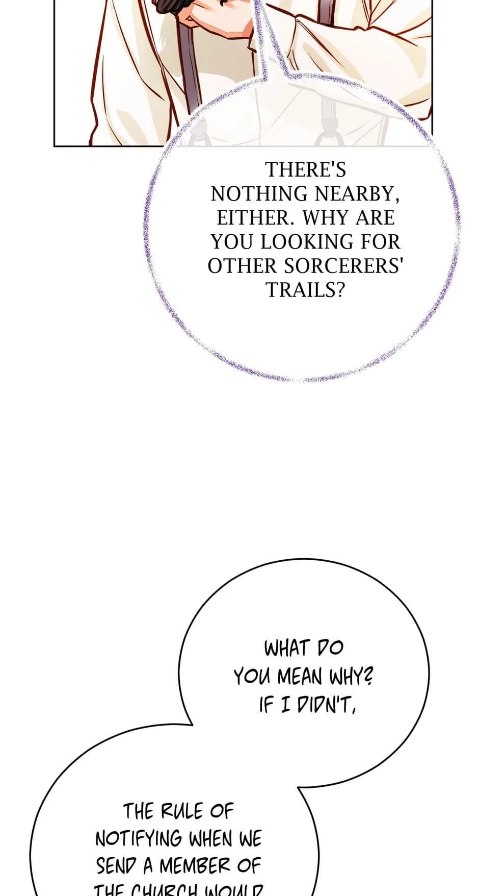 The Princess Doesn’t Want To Marry Her Ideal Type Chapter 50 page 80