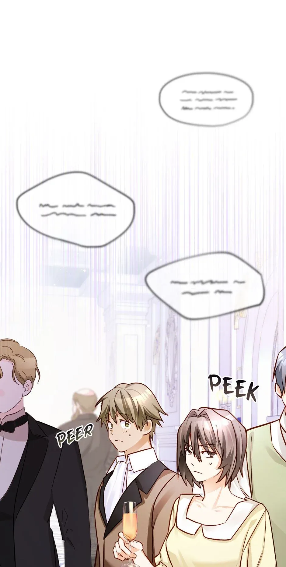 The Princess Doesn’t Want To Marry Her Ideal Type Chapter 57 page 5