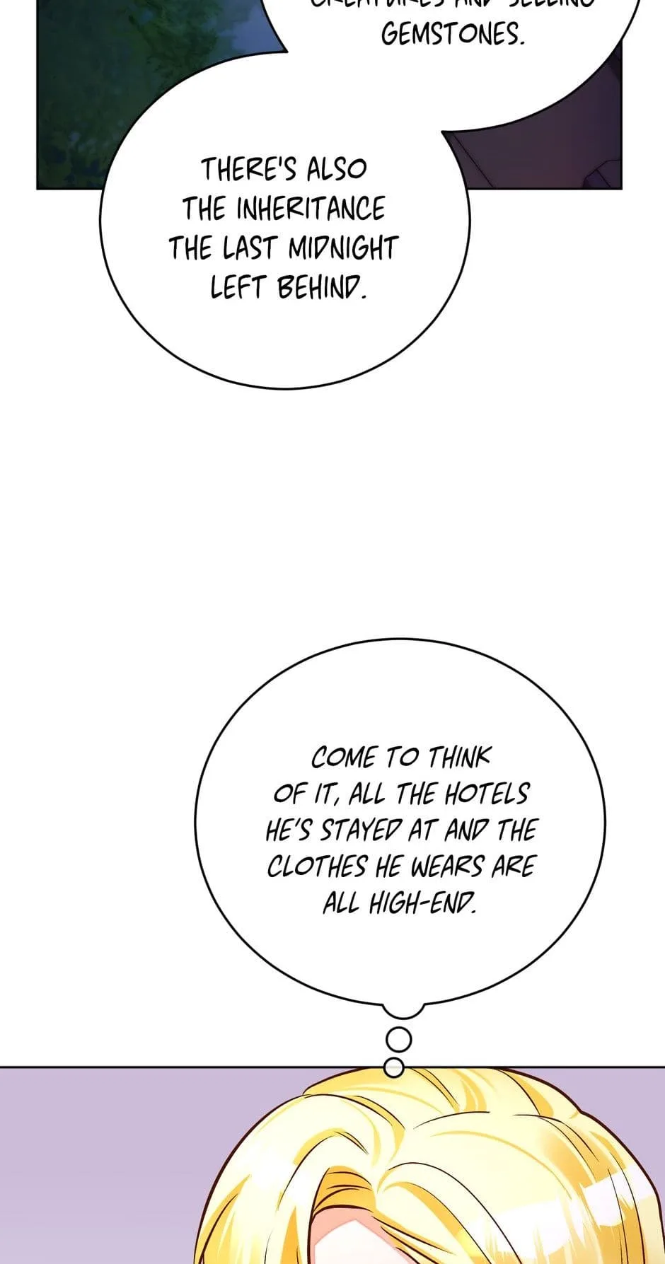 The Princess Doesn’t Want To Marry Her Ideal Type Chapter 58 page 17